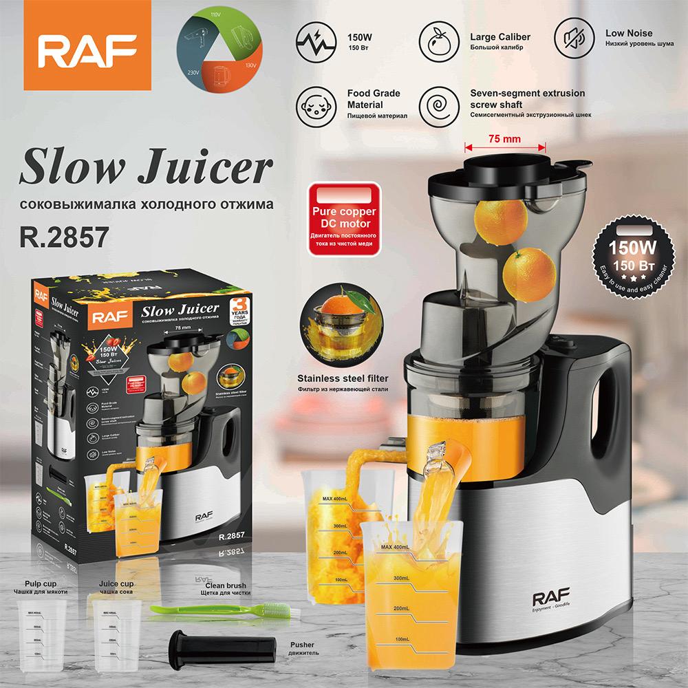 Industrial juice extractor