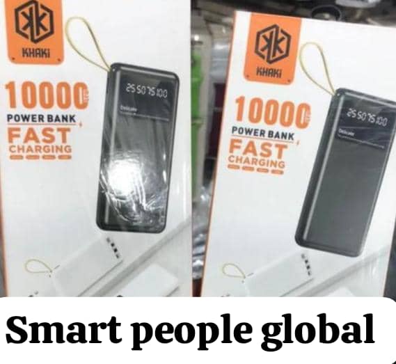 Khaki fast charging power bank 10000mah