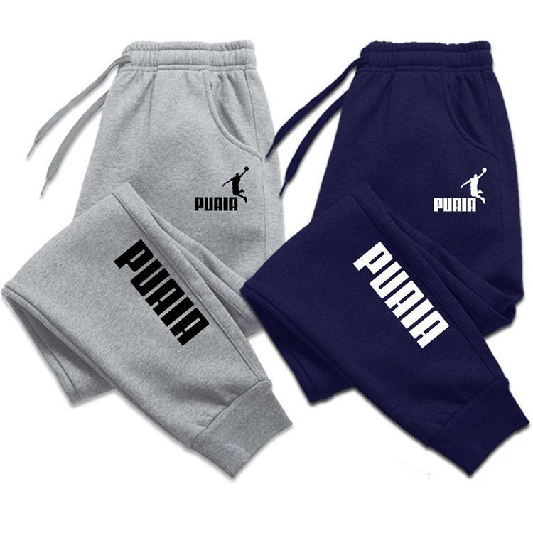 PUAIA Casual Athletic Joggers.