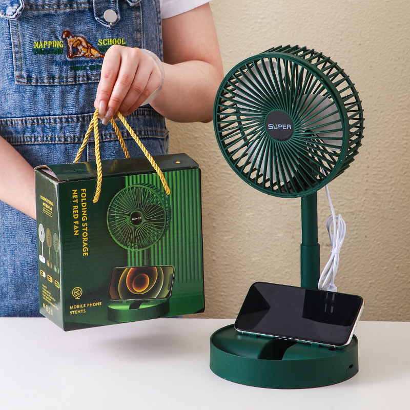 Rechargeable Foldable Fan